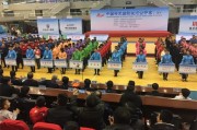 2019中国神木国际拔河公开赛盛大开幕