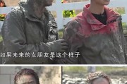 鹿晗有重度洁癖？这嫌弃的小眼神骗不了人！