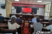 西乡县堰口镇九年制学校秋季开学工作准备到位