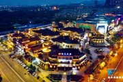 河南平顶山市：城市面貌向好 夜景惹人醉