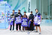 英特尔联动「扣子 AI 工坊」启动高校计划——让校园创意一键开挂 英特尔联动「扣子 AI 工坊」启动高校计划——让校园创意一键开挂