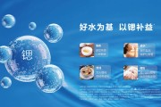 告别“寡淡水”！能率厨下净水机K1，科学补锶更健康