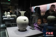 “北白—白瓷与民族融合”特展山西启幕 再现“民族融合”千年瓷路