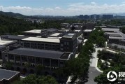 中交一公局集团在龙坞茶镇建“茶镇”