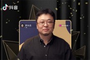 被罗永浩带货的洽洽食品、伊利股份和石头科技全是A股上市公司