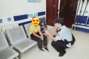 粗心父亲下车忘带娃 蒲城铁警耐心找家人