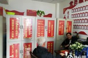 榆阳区长虹路社区党支部开展“有问题 找社区”活动